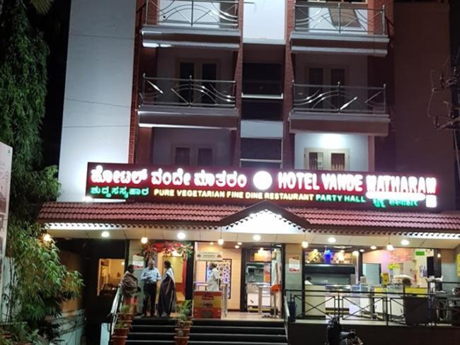 Hotel Vandematharam Bangalore Ngoại thất bức ảnh